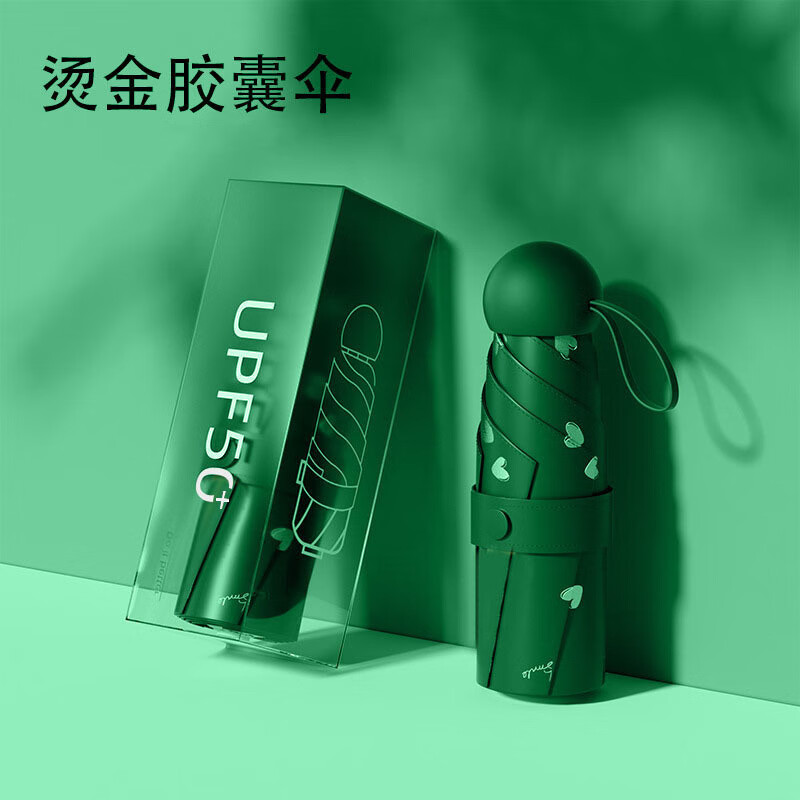 ���ܻ��¹�Ʒ���¿�����ɡ����Ů��Я������ɡ��ɹ����ɡ�������߿�Ƭɡ ����ɹ��Я����6K���Ŀ�(ī��)