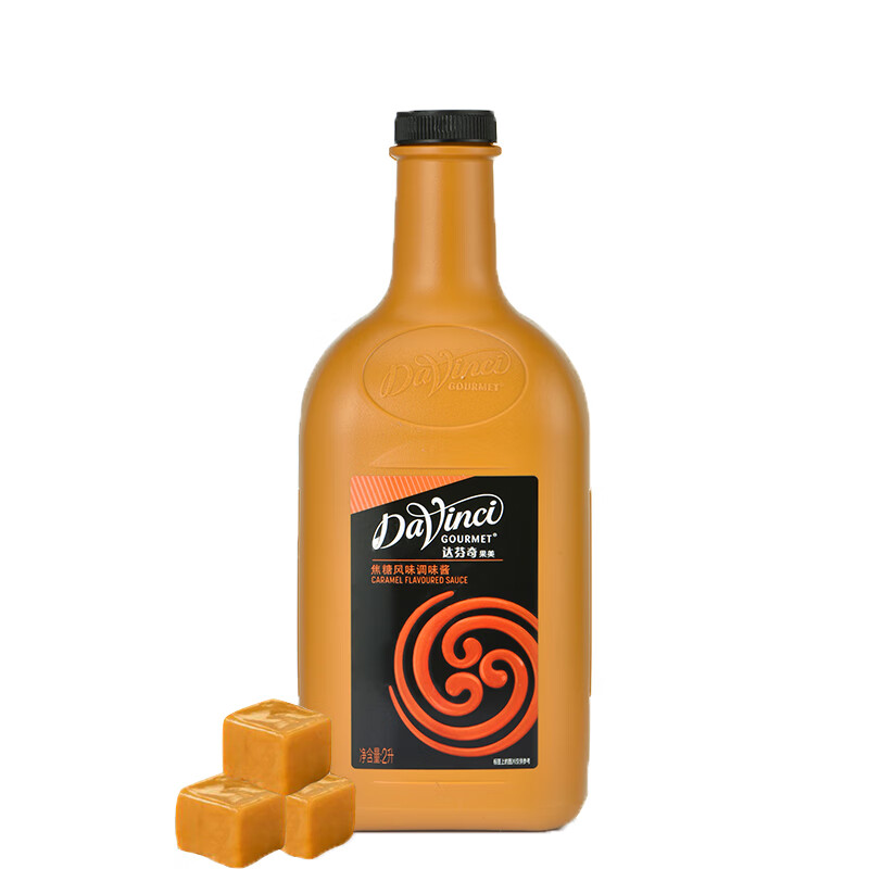 達(dá)芬奇果美達(dá)芬奇焦糖醬 2L焦糖瑪奇朵 咖啡 調(diào)味淋醬 拿鐵奶茶烘焙原料糖漿 焦糖醬