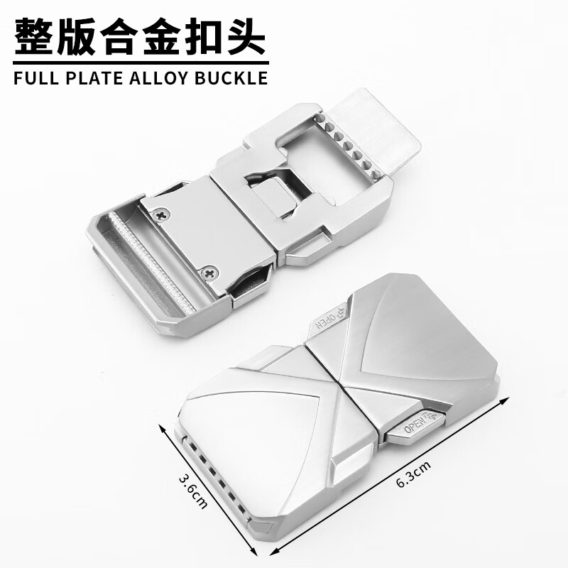 古格缇男士腰带 户外弹力战术对插扣尼龙编织皮带 休闲运动军训裤腰带 【拉丝银扣-弹力对插扣】黑色 120cm 适合体重180斤以下