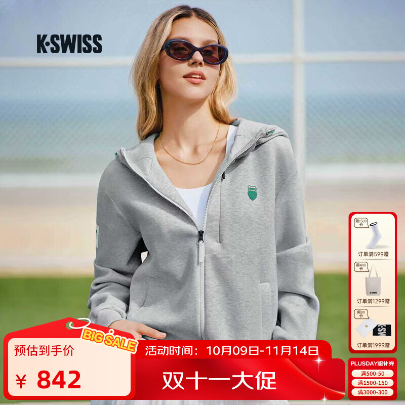 盖世威（K·SWISS）KUBE外套男女同款 25年秋季新款带充气颈枕1012042 964-MGY02 M