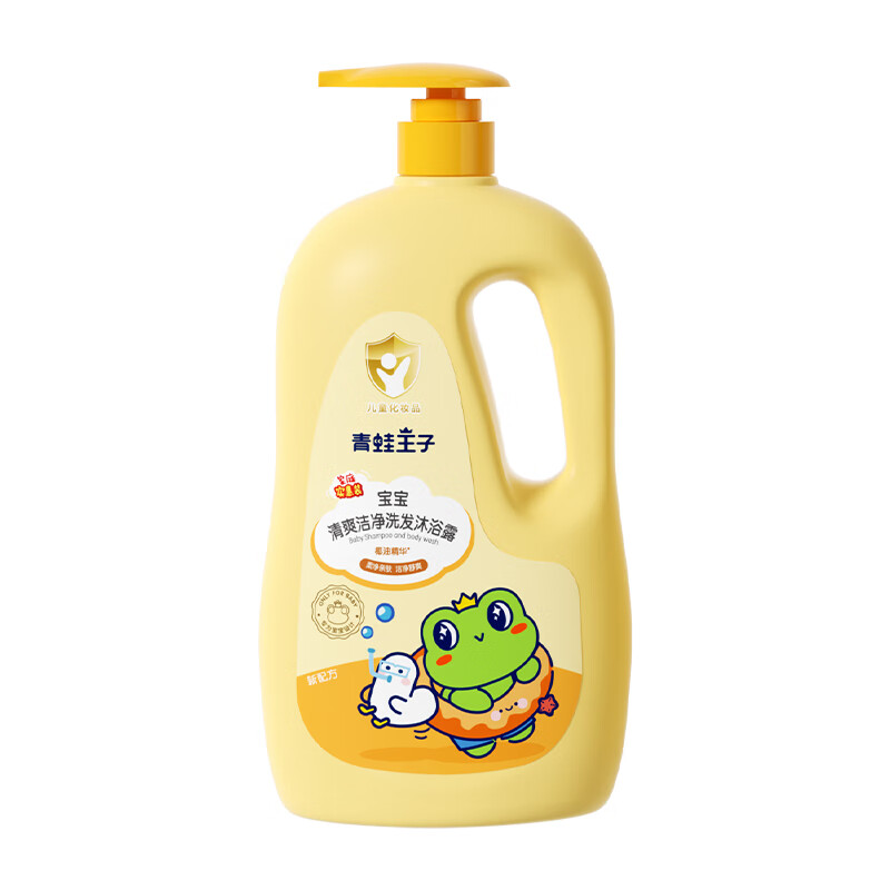 青蛙王子儿童婴儿洗发水沐浴露二合一 0-12岁宝宝洗头膏沐浴乳全家共享 【椰油香型】洗发沐浴二合一1.18L