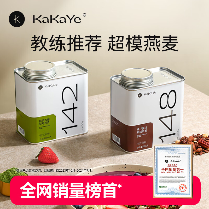 ����ҵ�決����Ƭ��ʹ��ͽ����߱�����0���ӷ���������޻���500g/�� 87.48Ԫ��2��(��43.74Ԫ/��)