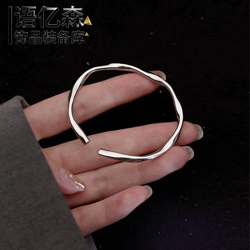 ��ɭ��Ī����˹����Ů��С����Ƹ���Ȧ������ʱ�аٴ����� Ī����˹���� 11.74Ԫ