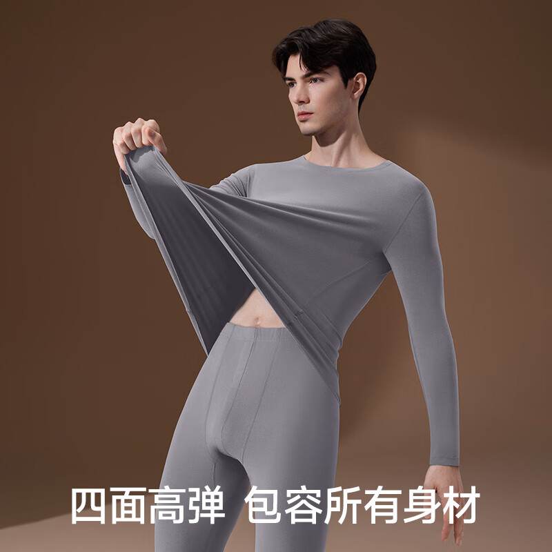都市丽人保暖内衣男士加绒发热内搭打底衫秋衣秋裤套装2025年冬季 简约黑 XL 【推荐115-140斤】