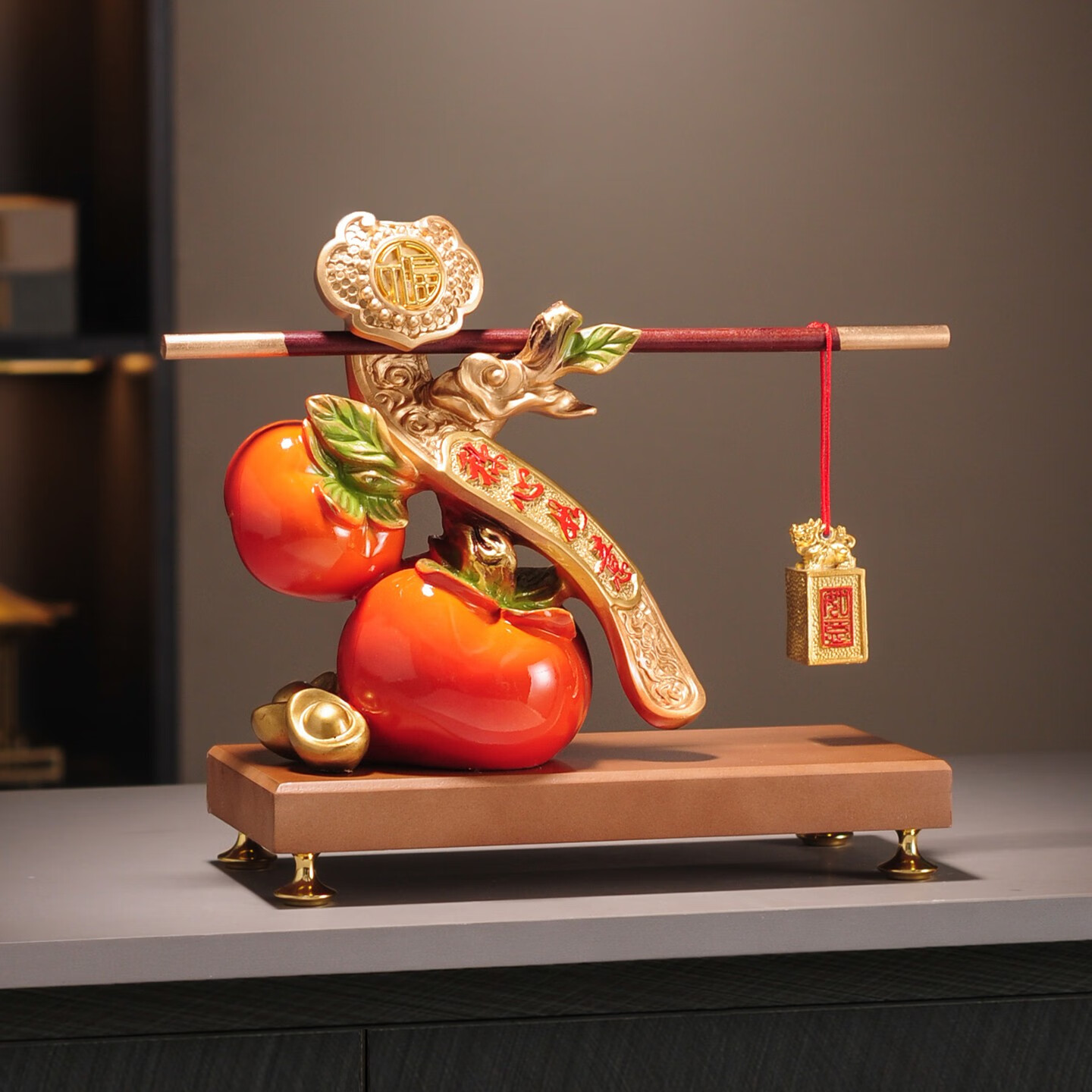 赟娅事事如意柿子桌面摆件入户玄关新中式家居陶瓷装饰品乔迁高档礼物 柿柿称心如意
