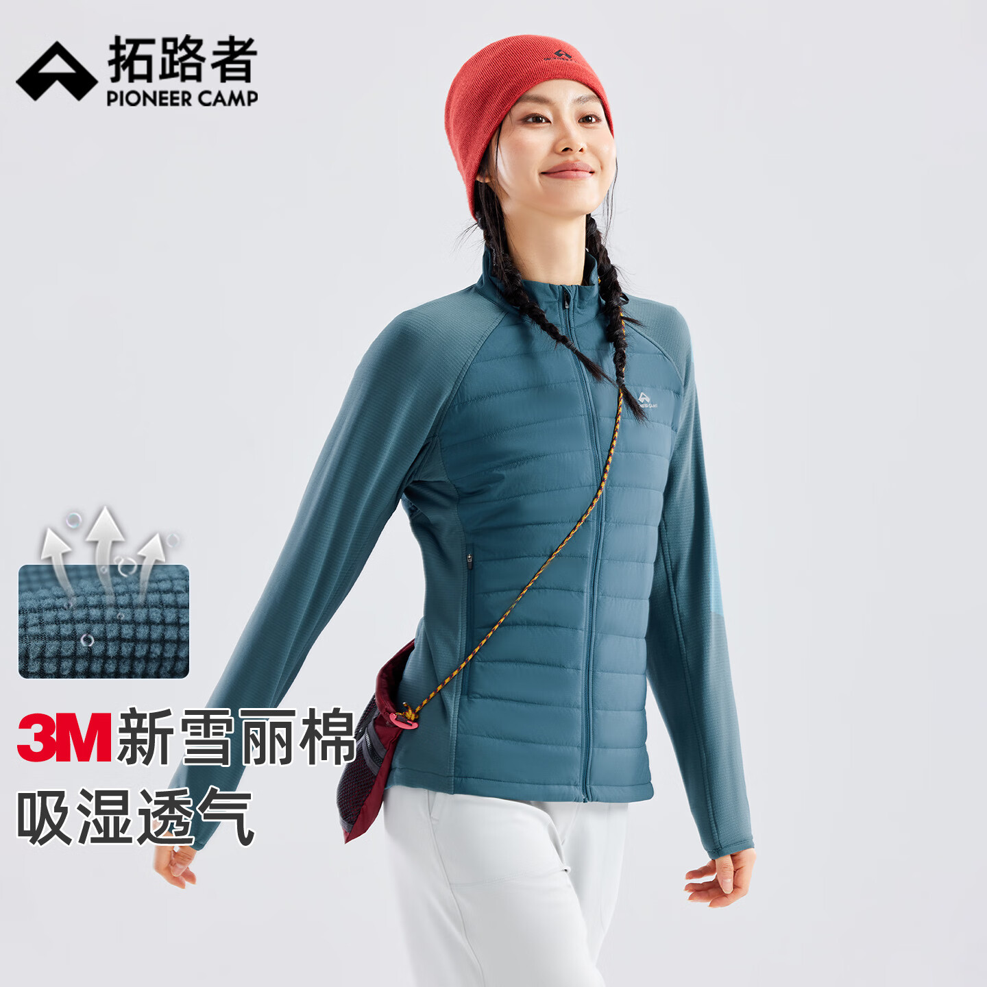 ��·�ߡ�����ޡ���ѩ�������޷�Ů��25��Ʒ��������������ñ�˶������� ��ʯ�� S