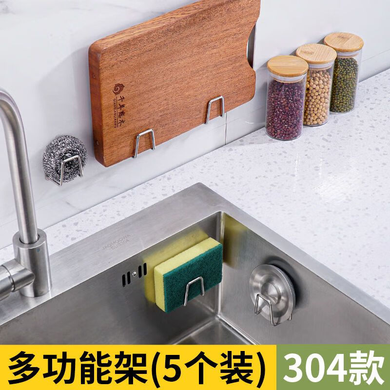 DEATKN德国高端热水袋长条暖水袋注水式孕妇超加长暖脚被窝专用暖脚神器 【拉丝银升级加厚】5个装海绵架