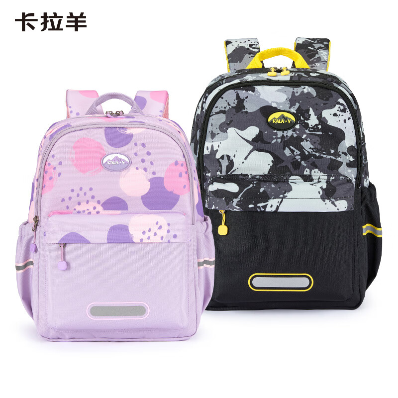 卡拉羊小学生书包1-6年级超轻云朵晨练包高颜值游学休闲双肩包CX2848 【24L】传奇蓝