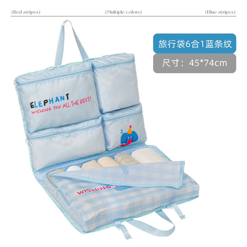 ɴЯ·װɰ 6һơ 33.41Ԫ