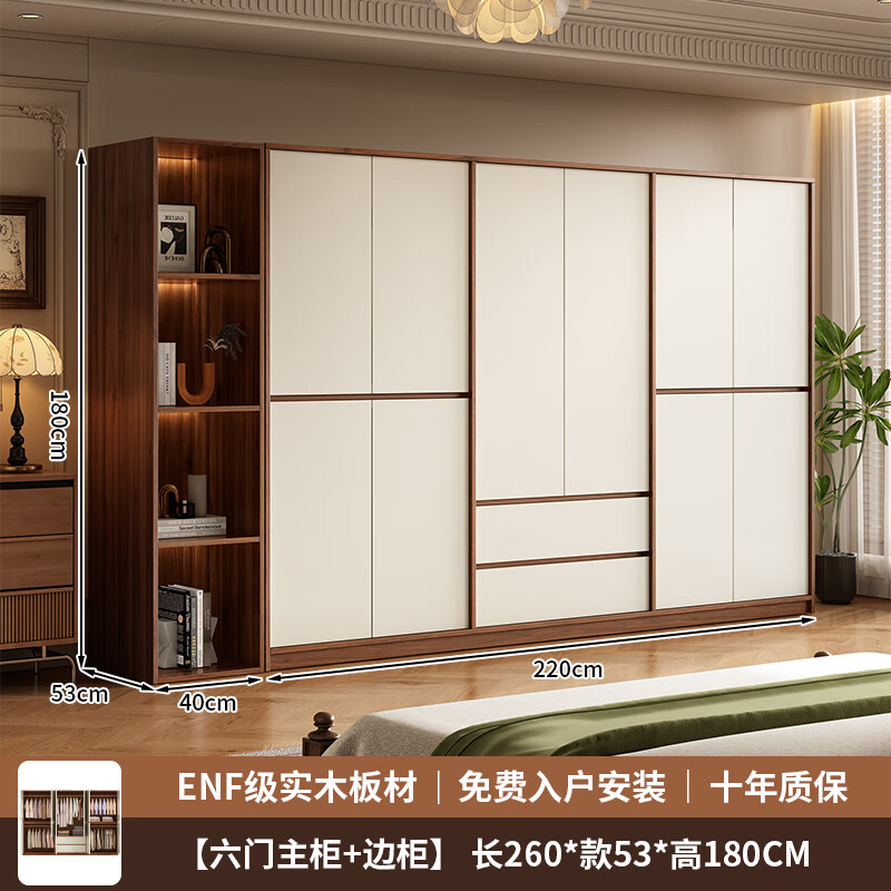 ���ڲ���������������װ��ENF��ȫʵľ�¹��������ݴ��¹������������ɴ���� 2.2�׺���ɫ����+�߹� 1649Ԫ(������)