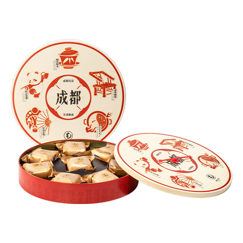 南台月安逸中秋月饼礼盒手工莲蓉蛋黄酥铁盒装月饼5味8饼560g企业送礼
