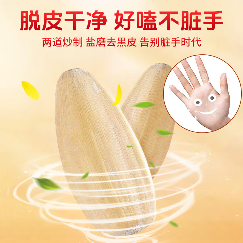 图 6