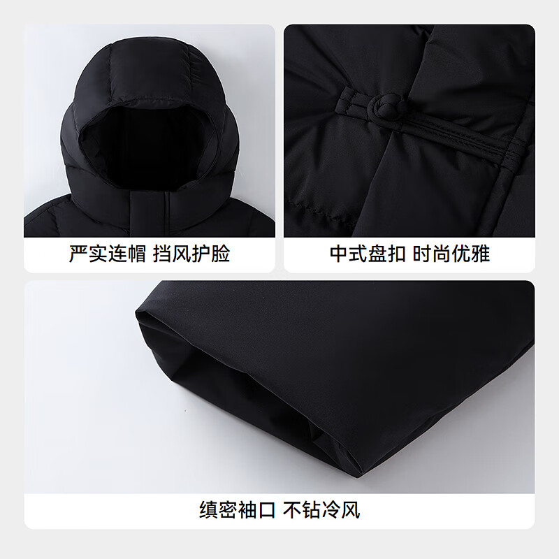 安奈儿（Annil）童装男女童短款羽绒服2025冬新款 黑色 170