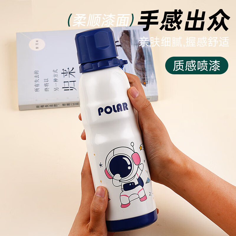 日本进口品质新款儿童保温杯上学专用男孩大容量吸管水杯学生水杯 森林绿600ML(一杯双饮)食品级316材质