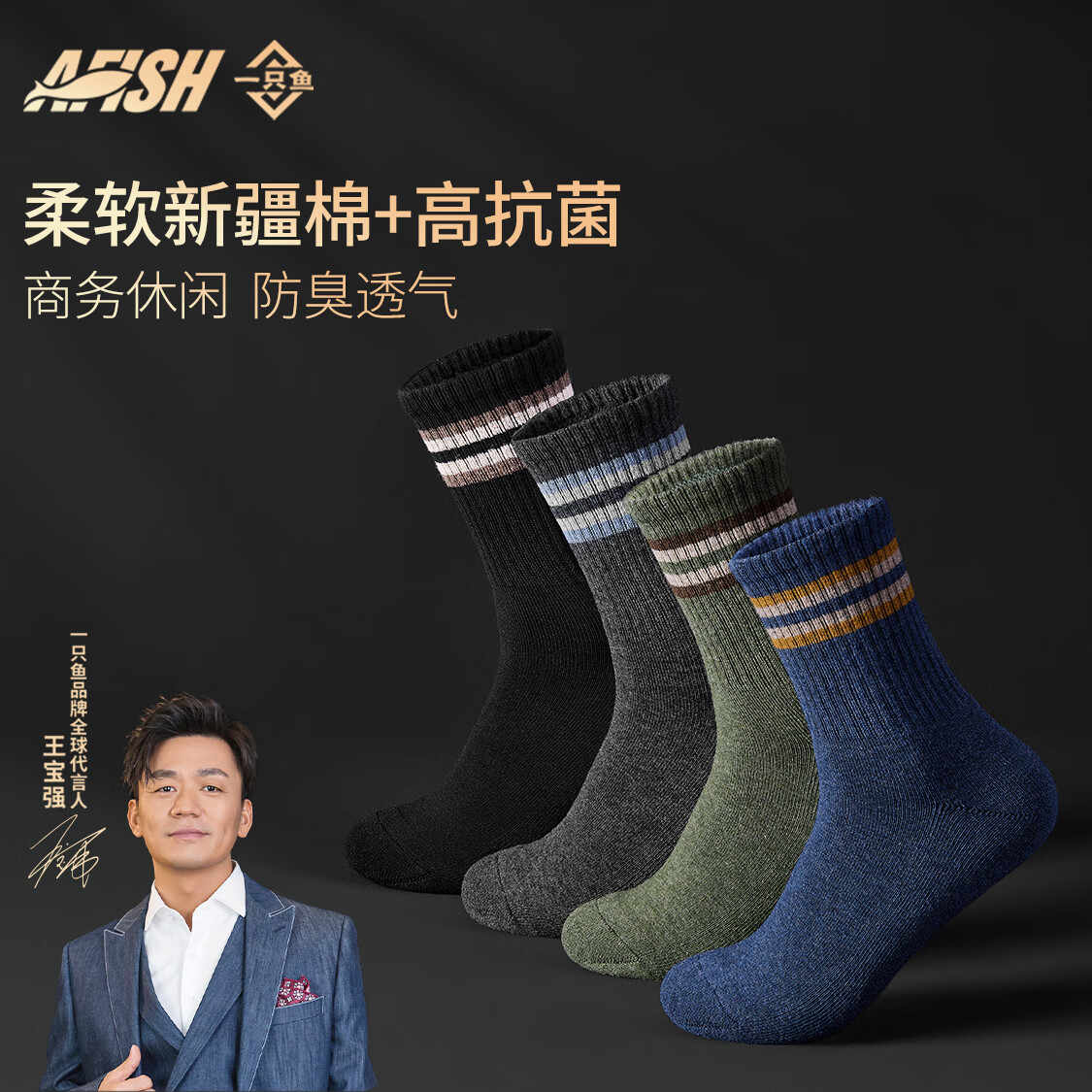 һֻ��������ʿ��Ͳ����������10a�����������ﶬ�������˶�����͸�� 34.85Ԫ