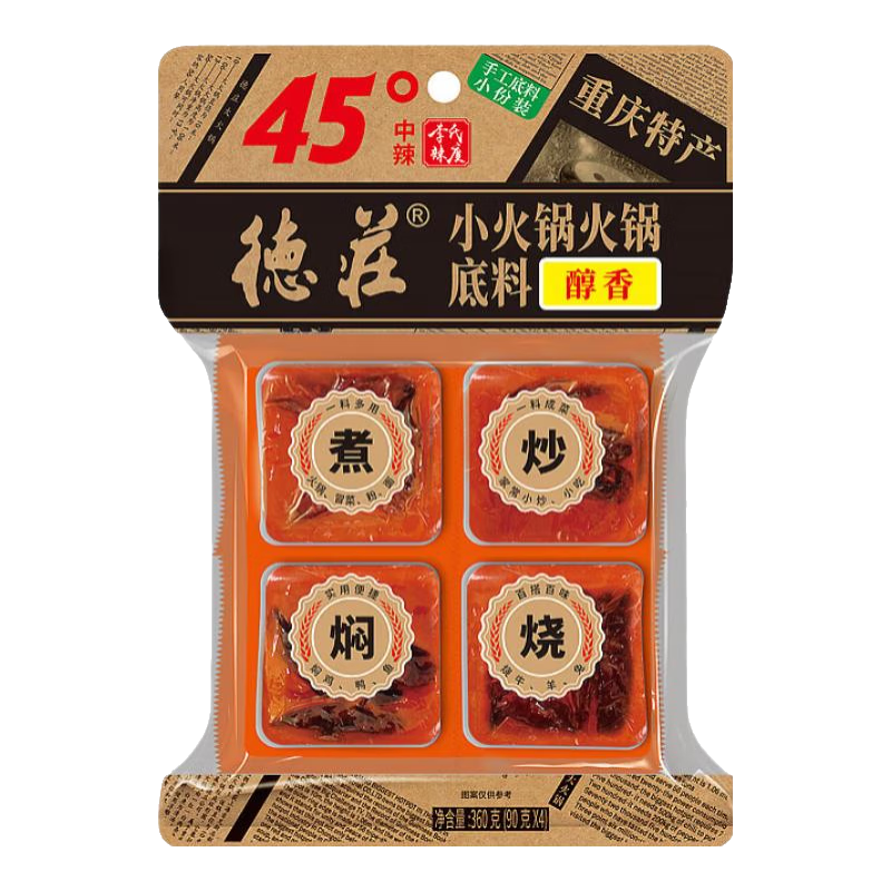 ���ڲ�������ׯС������������ţ���̳�ͬ��΢���������������ð�˵�ζ������ 45���������������ȵ���80g*4 15.33Ԫ