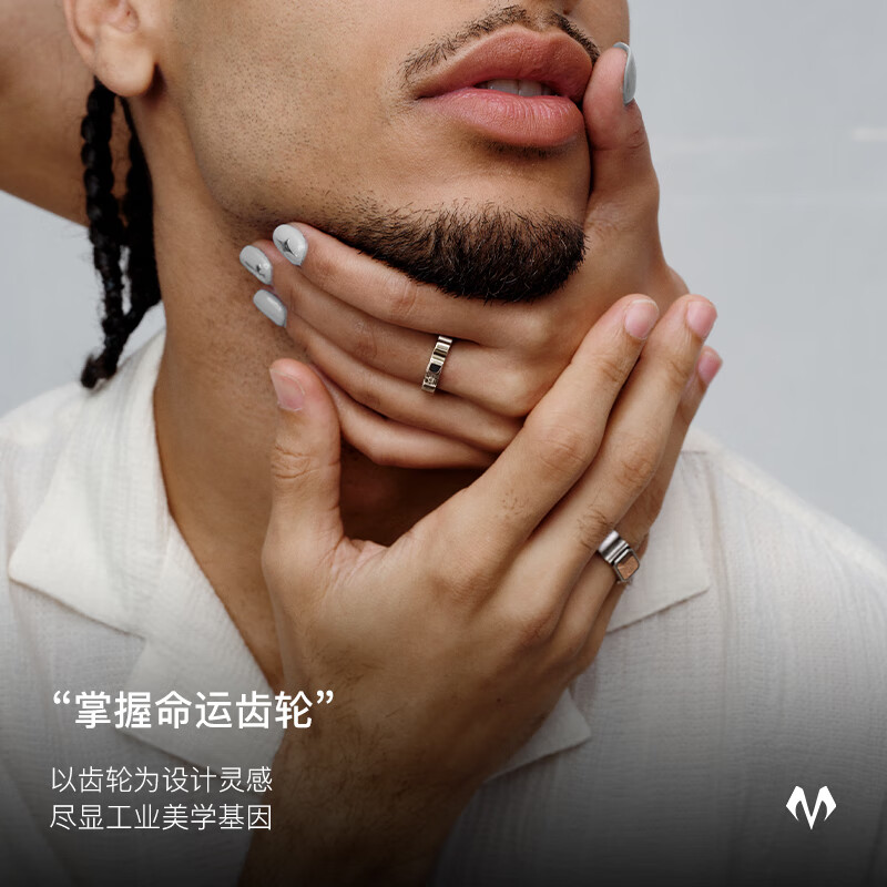 BABAMA【丁禹兮同款】野木齿轮戒指男开口戒女情侣对戒生日礼物 【古银水泥】53mm