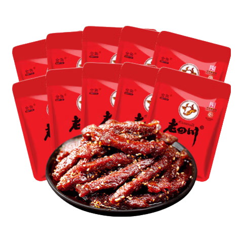 老四川 巴蜀麻辣牛肉干250g 散裝獨立小包 四川特產金角中華老字號