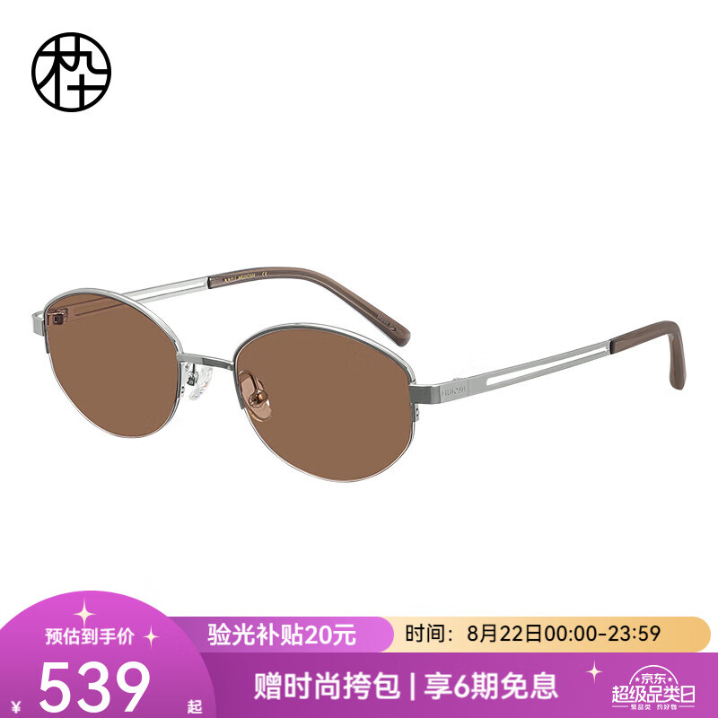 ľʮī2025ƷԲխīŮɹ̫MJ12SM1609 SLC21 ƫ