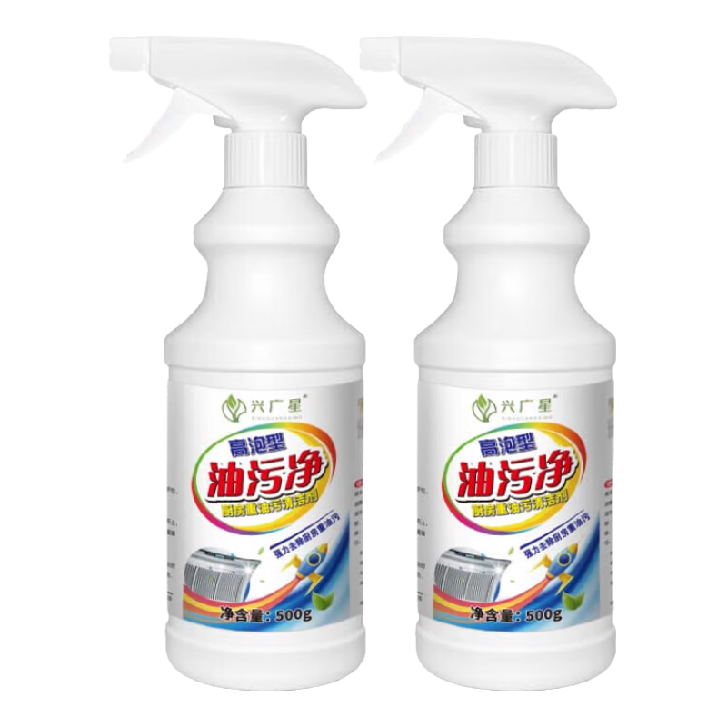 ���������� ���������̻����۾� �๦����ĭ�� 2ƿװ1000g 5.53Ԫ