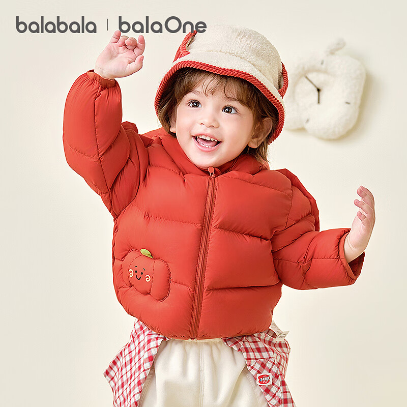 巴拉巴拉童装儿童羽绒服宝宝男女童2025冬装新款婴儿外套保暖上衣泡芙羽绒 红色小南瓜61003-白鸭绒 100 (充绒量81g 适合2-3岁)