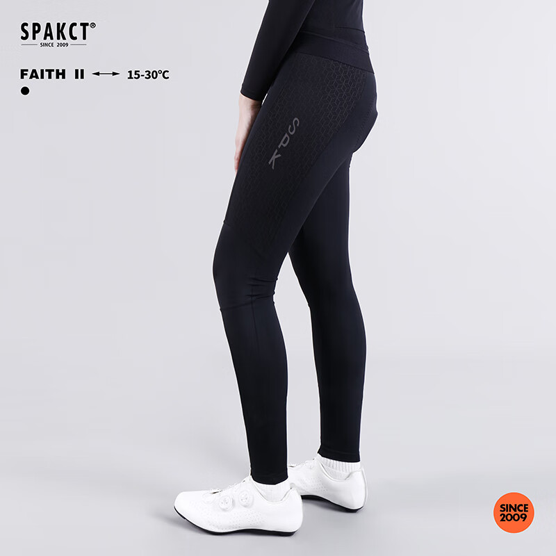 思帕客（Spakct）长袖骑行服女装春夏季公路山地自行车套装户外骑行长裤装备 信仰II-骑行长裤 3XL