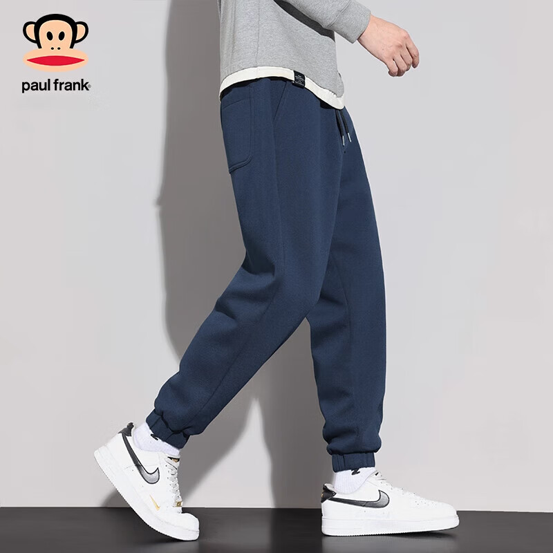 大嘴猴（paul frank）美式纯色棉弹休闲裤男士春秋季宽松运动工作九分束脚潮牌卫裤子装 藏青色 XL 【建议130-150斤】