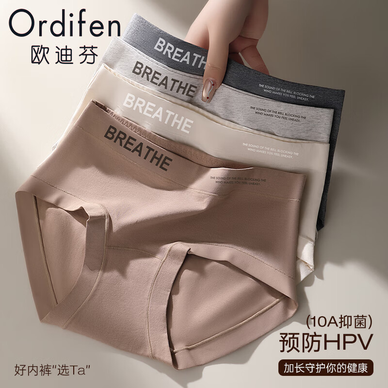 ���ڲ�����ŷ�Ϸ��ڿ�Ůʿ����10A���־��ӳ��ڵ�Ԥ��HPV�ߵ���ʽ�˶��������ڿ� 56Ԫ