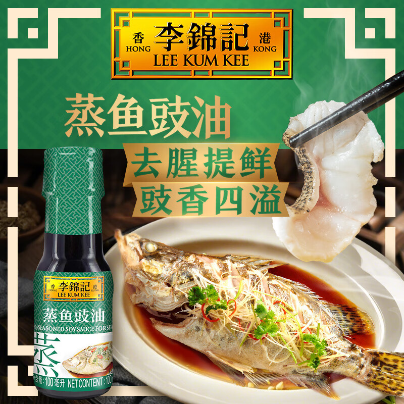 �����������������������Ϻȥ�ȳ������ʽ���������ϼ���0���ӷ����� ��������100ml��pet�� 7.98Ԫ��2��(��3.99Ԫ/��)