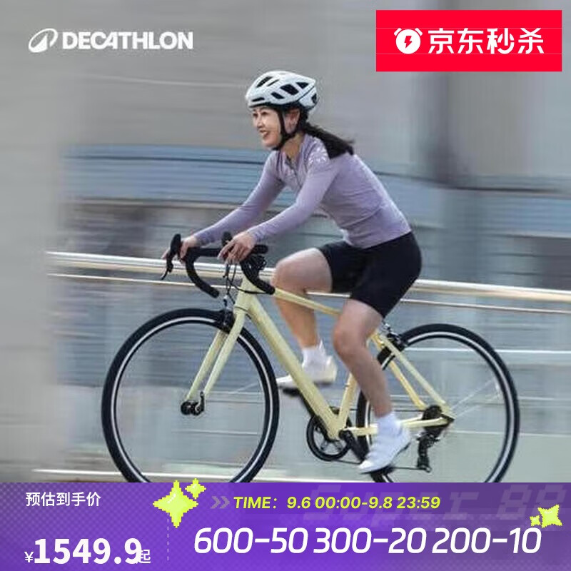 �Ͽ�ٯRC100�����·���г�������Ͻ�ͨ�����г�XL-5204982