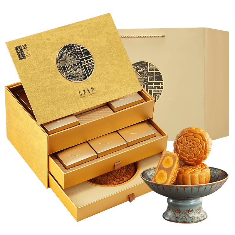 五芳斋中秋月饼三层礼盒 8味12饼五芳丰月1260g企业福礼