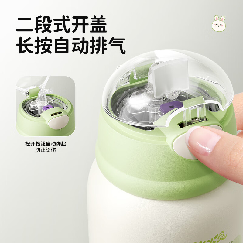 火火兔儿童保温杯宝宝水杯婴儿保温杯1-3岁学饮杯不锈钢小学生专用水壶 萌兔保温杯 340ml 青草绿