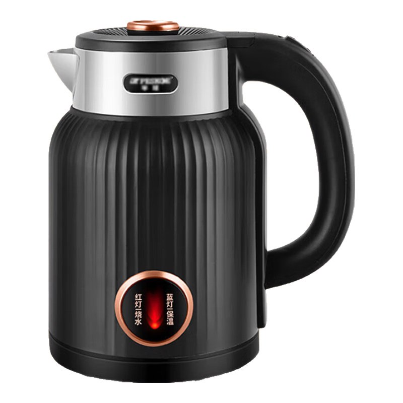 半球燒水壺?zé)崴畨仉姛崴畨仉娝畨乇銛y家用全自動(dòng)小不銹鋼大容量雙層防燙自動(dòng)斷電 2.5L 黑色智能保溫加厚版-線長約100厘米