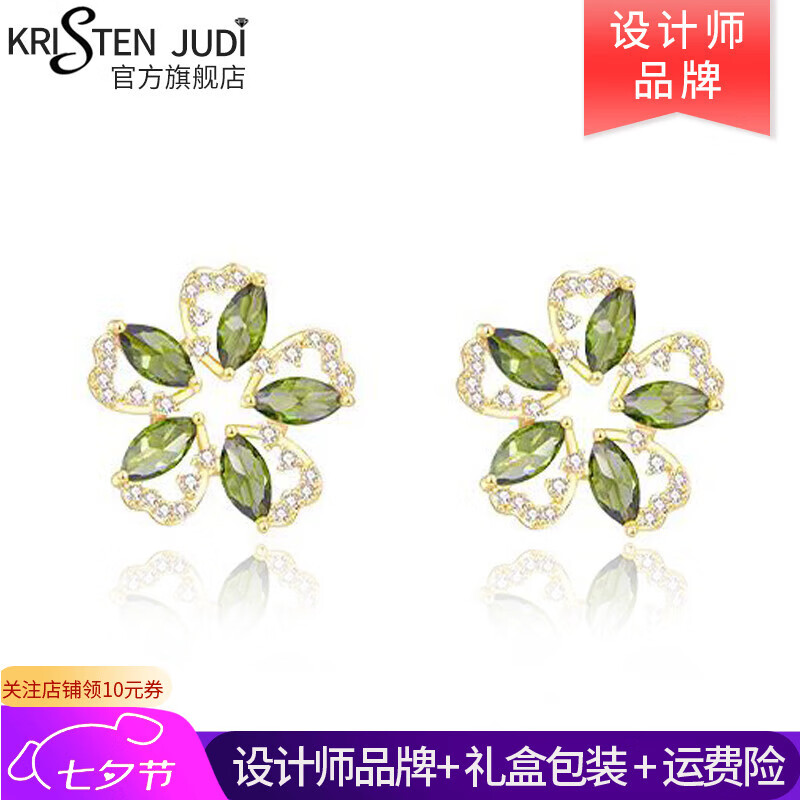 KRISTEN JUDI��ɫ�������ŮС�����ʶ�������ѧ���߼��о������������Ϧ���� ��Ů�����Ź���ʵ���������� ��ɫ�����׹���������