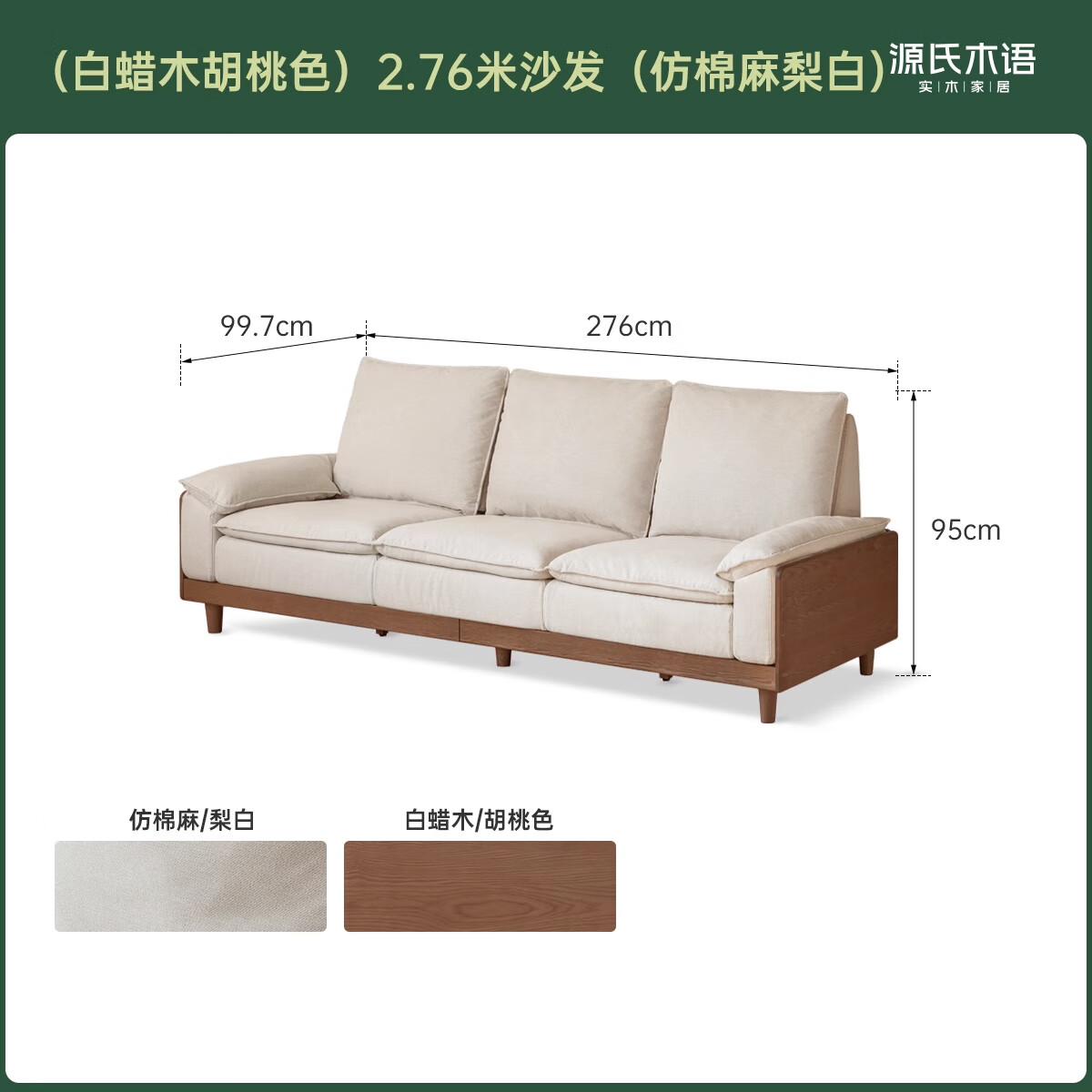 图 3