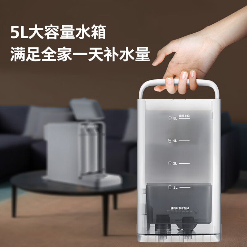 飞利浦（PHILIPS）净水器家用 加热直饮净饮机一体机家用净水器即热台式饮水机免安装RO反渗透净水器5L大水箱ADD6836 ADD6836【升级一级水效】