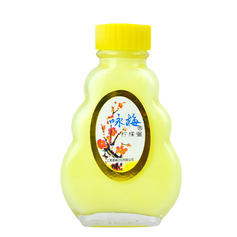 万紫千红 面霜滋润保湿 雪花膏冷霜香脂香膏 咏梅柠檬蜜80g玻璃瓶