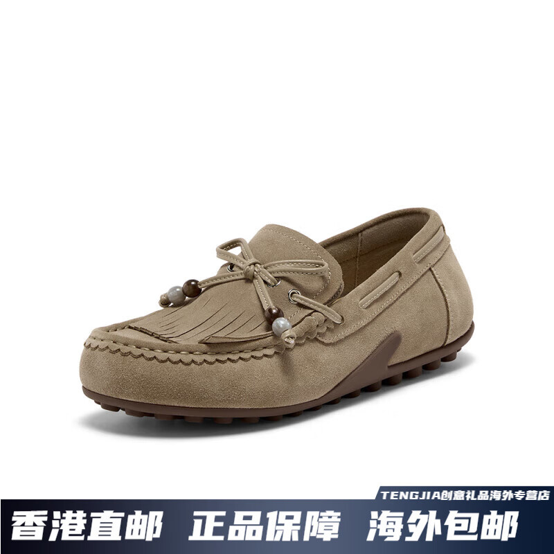 拔佳（Bata）樂(lè )福鞋女2025秋商場(chǎng)新款英倫風(fēng)牛剖皮通勤百搭豆豆鞋 杏色 35