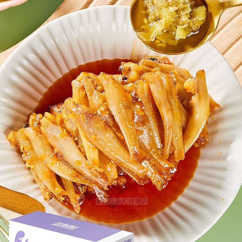 三利和小鱼干香辣小鱼仔湖南特产零食小包装官方旗舰店毛毛鱼即食 40包【酱辣+酸辣】400g 盒装