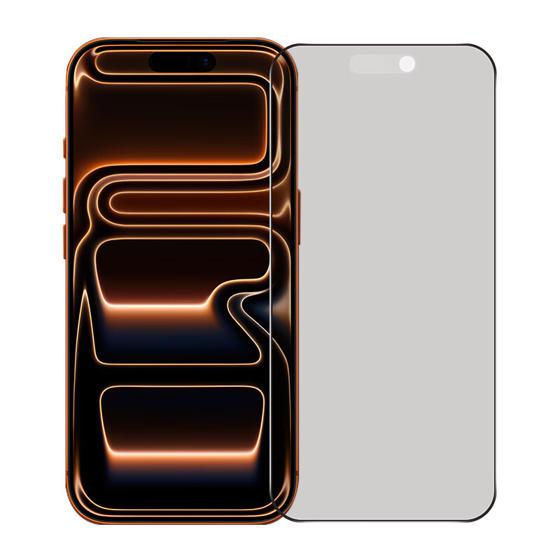 0度 适用苹果iPhone17ProMax钢化膜iPhone Air高清护眼防蓝光防射线防窥手机膜康宁玻璃抗指纹贴膜 康宁防眩防窥护眼版-八项防护 iPhone 17ProMax