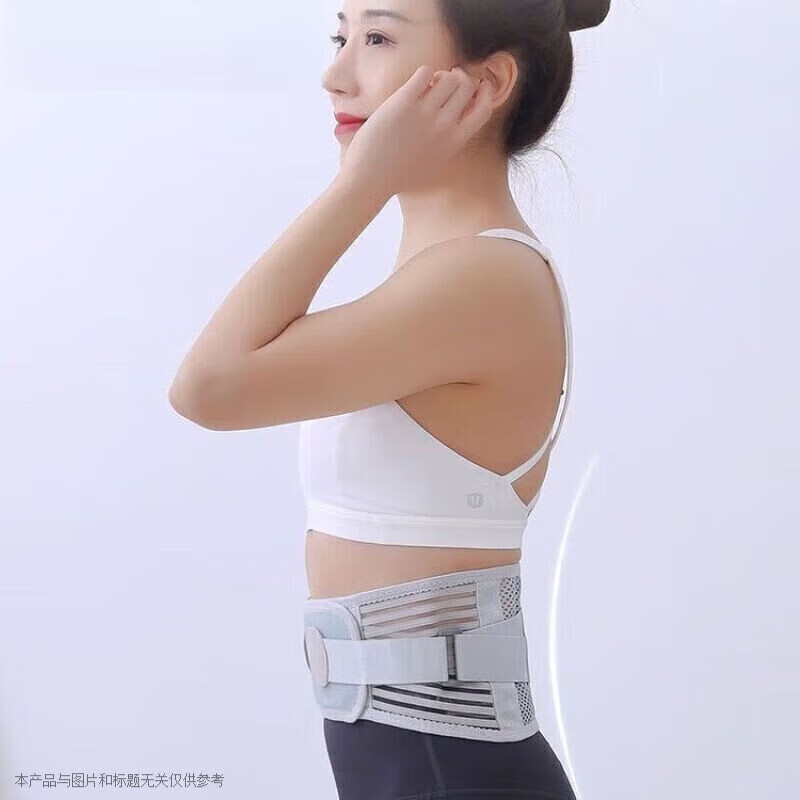 通用腹带术后医用产后收腹带纯棉腹部手术后固定伤口透气保护伤口男女 S码   建议90-110斤