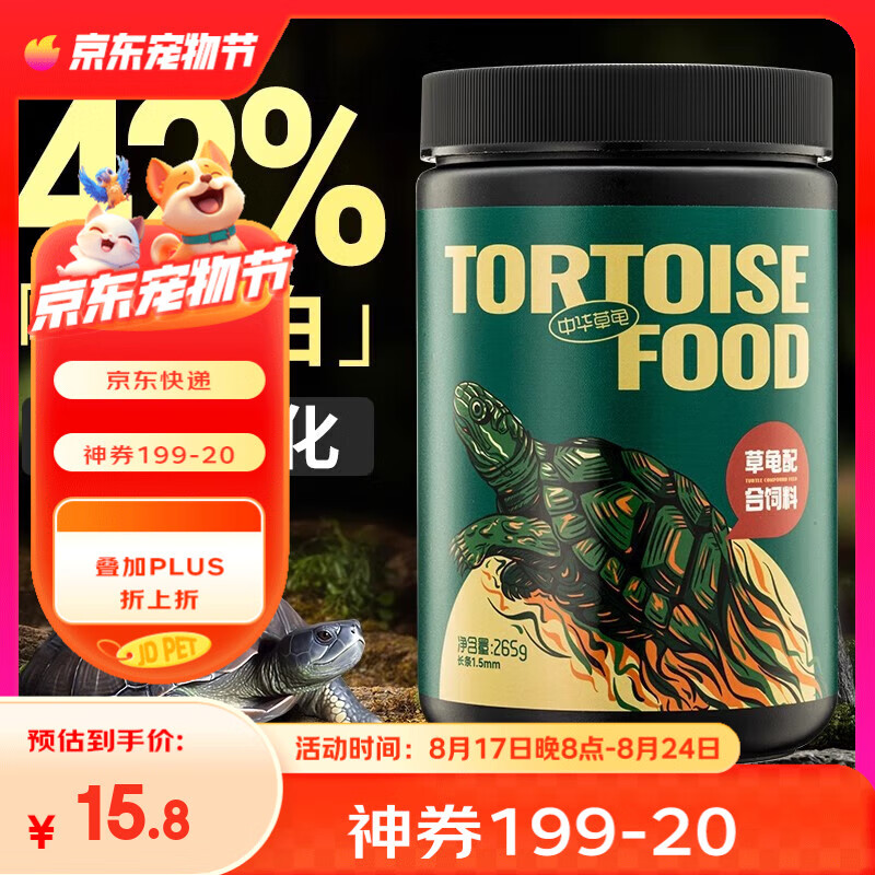 YEE�ݹ�����ݹ������ϸ��Ϳ����ڹ�����ī������ݹ�ͨ��1.5mm/265g