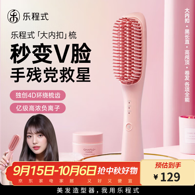 ֳʽֱ᲻˷ɸ­miniЯֱֱüаڿ߲бرF4