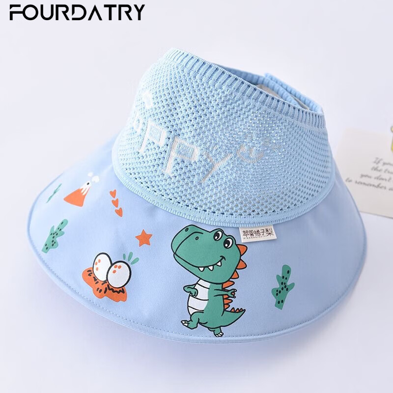 FOURDATRY儿童防晒帽夏季帽子男宝宝遮阳帽男童女童空顶帽男孩太阳遮阳 蓝色 小恐龙 均码
