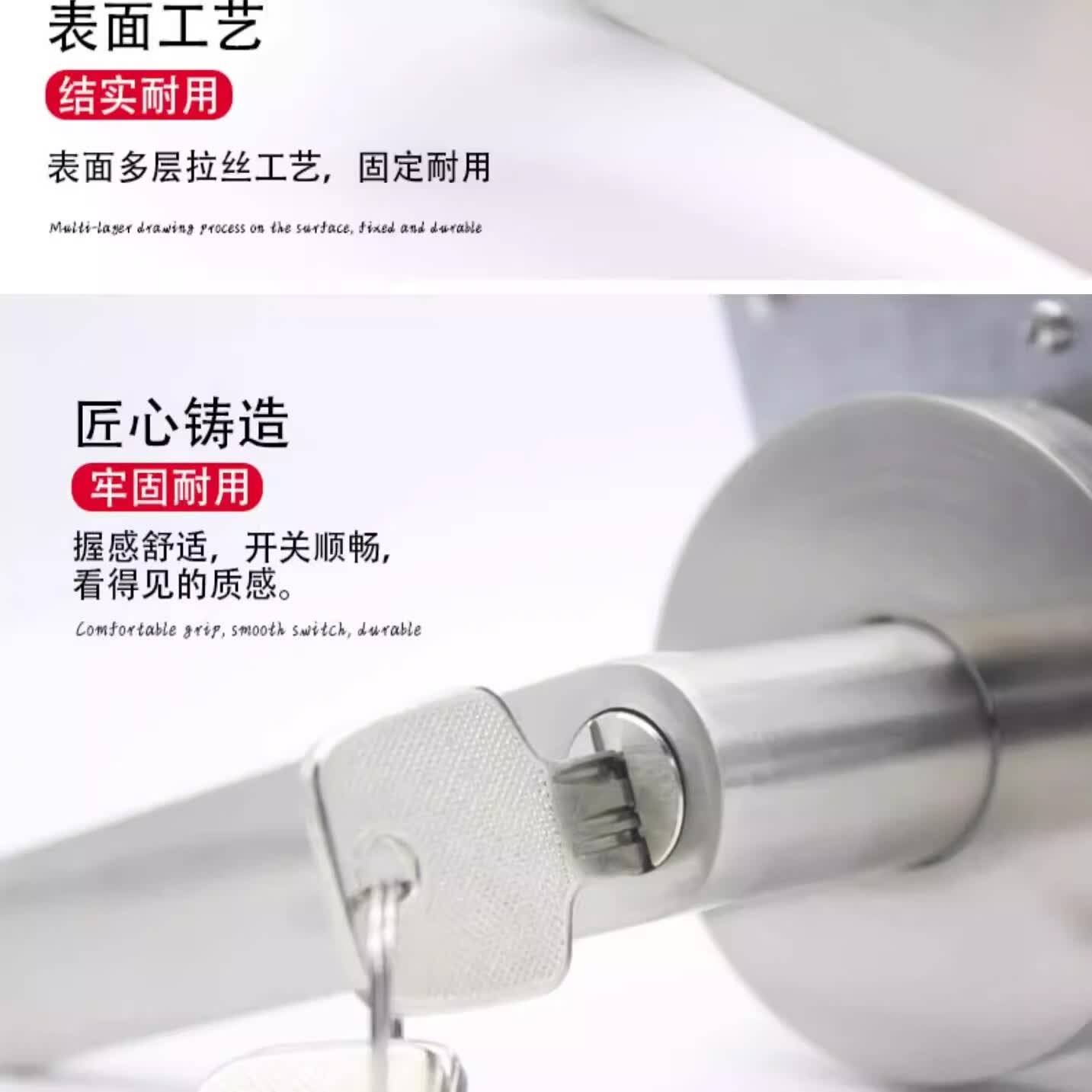 雅鼎帝防火门锁改装加锁过道防火锁带钥匙防火锁把手锁 单舌消防通道锁 B款【中品质】适用门厚50-70mm