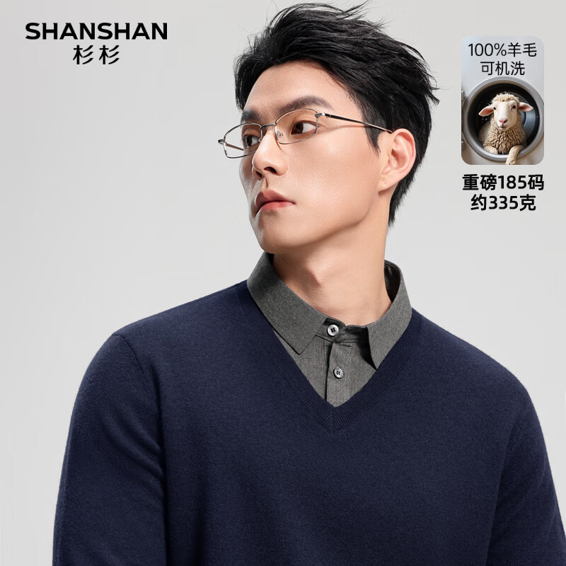 SHANSHAN杉杉可机洗100%绵羊毛衫男秋冬厚款假两件翻领针织衫男士保暖毛衣 藏青色 2XL /185