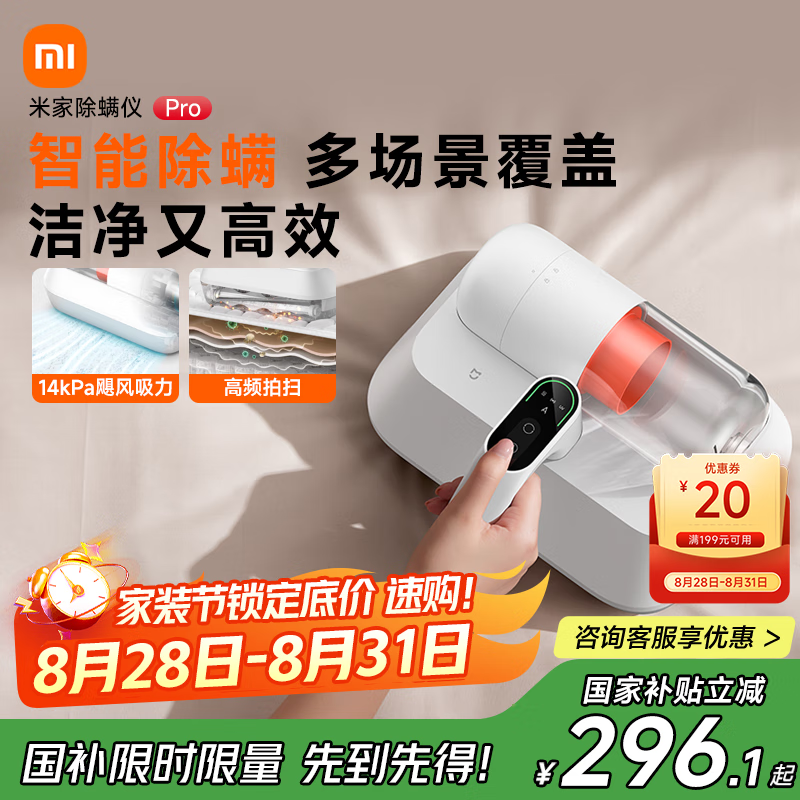 �׼�С�׳�����pro �ֳּ��ô��������������������߳�����������������Led����������������