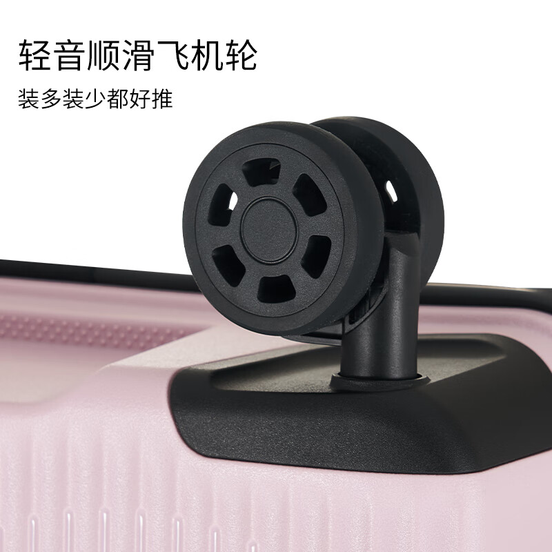 爱华仕(OIWAS)行李箱拉杆箱旅行箱大容量登机箱密码箱女大学生万向轮轻便耐用 粉色 20英寸 可登机箱