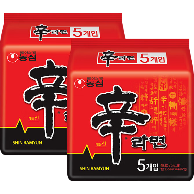 農(nóng)心韓國(guó)進(jìn)口辛拉面原裝速食方便面泡面香菇牛肉袋裝韓式正宗面食 農(nóng)心辛拉面10袋