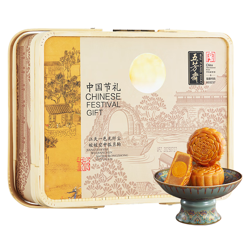 �巼ի ���Ÿ����±�����640g